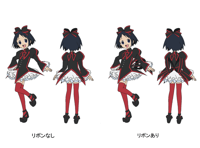 /images of/Choco/from/Kuro Majosan ga Tooru/uploads/chars/6186-15596907.gif